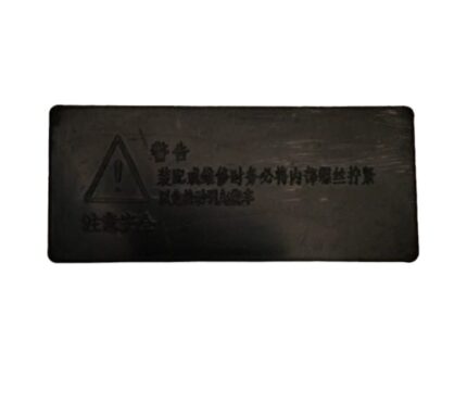 BEYİN BAĞLANTI KUTUSU Q5